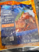 青の洞窟 鶏肉のカチャトーラ 202g