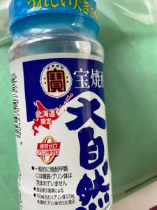 宝焼酎　大自然２０度　甲　ペットカップ　２２０ｍｌの商品写真
