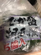 吉祥庵 でか盛きゅうり漬 6個