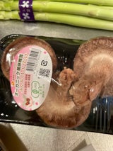 ひかり ふくふくしいたけ 65g