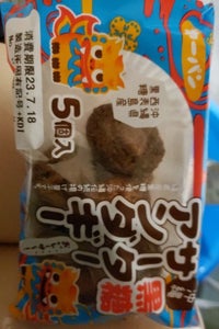 第一パン　沖縄黒糖サーターアンダギー　５個の商品写真