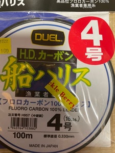 デュエル HDカーボン船ハリス4号 100mのレビュー画像