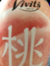 伊藤園 ビビッツ 桃Soda ペット 450ml