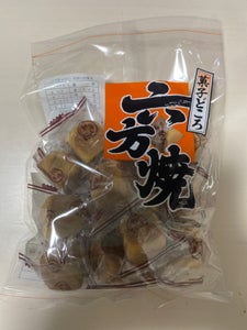 丸井スズキ　菓子どころ　六方焼　１７０ｇのレビュー画像