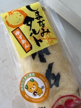 風美堂製菓 タルト ゆず 1本