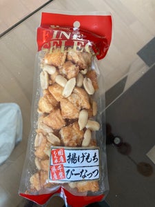 谷貝食品　国産揚げもち＆千葉県産ピーナッツ　５５ｇのレビュー画像