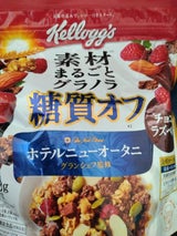 ケロッグ 素材まるごとグラノラ 糖質オフC&ラズB400g