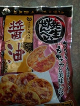 まるせん 焼生せんべい醤油 12枚