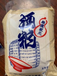池上商店 酒粕 2kgのレビュー画像