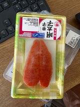 はねうお食品 たらこ 150g