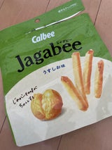 カルビー Jagabeeうす塩SP 40g