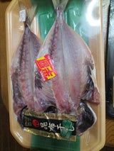 マルヤ あじ昆布干し 2枚