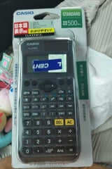 CASIO クラスウィズ FX-JP500-N