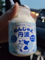 兵庫丹但 のんじゃえ丹波 150ml