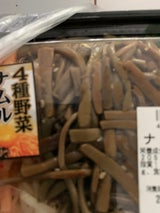 ピックルスコーポレーション ナムルセット(大)