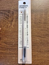 ドゥベスト ATアイブロウペンシル DBR