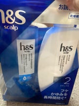 h&s scalpドライSP+CDお試しポンプ1個