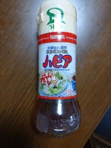 サンダイナーハピアDRオニオンしょうゆ 230ml