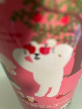 エチゴビール 林檎とハーブの微笑みエール350ml