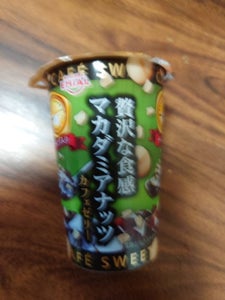 安曇野食品 カフェゼリーマカダミアナッツ 190g