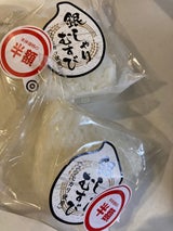 シノブフーズ 銀しゃりむすび