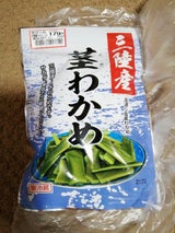 山佐屋 茎わかめ徳用 袋 300g