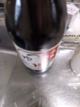 永坂更科 二倍濃縮つゆ 壜       360ml