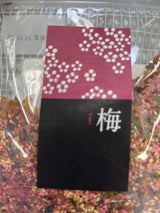 フタバ 味くらべ 梅ふりかけ 50g