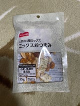 鈴木芳喜堂 S1ミックスおつまみ 55g