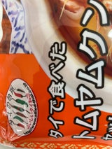 タイの台所 タイで食べたトムヤムクンセット 89g