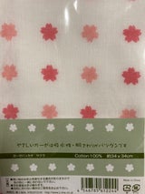 IMA ガーゼハンカチ さくら 1枚
