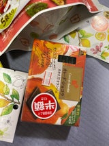 森永 カレ・ド・ショコラカカオ70オランジュ18枚