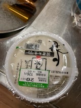秀水 尚仁沢の名水豆腐 寄せ 280g
