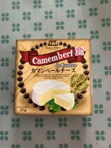 マイセラ Chヴァリエールカマンベール 125g