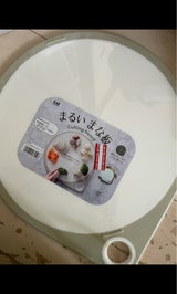 AP5328 まるいまな板30cm ホワイト