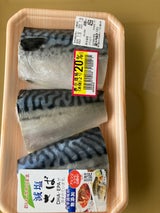 カネジョウ ノルウェー産塩さば切身 3切