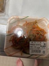 HDF DN金平ごぼう