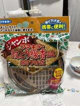 フマキラー 蚊とり線香皿 ジャンボ吊り下げ式