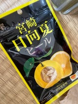 響 日向夏ピール 38g