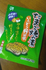 カネソ たまご焼の素 いろどり野菜 27g