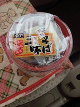 吉備長 そば三昧 80g×3