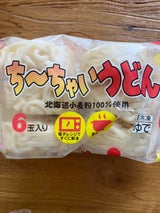 日清 ちーちゃいうどん 480g