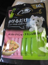 シーザー あじわいチキン味とチキン&野菜味 16本