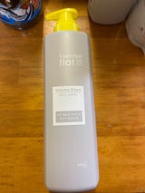 エッセンシャルflatボリュームダウン トリートメント ポンプ500ml