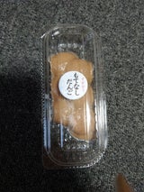 菅原食品販売 もてなしだんご くるみ 6個