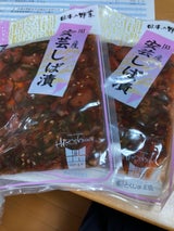 楠清 国産安芸しば漬 100g