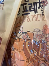 アクレアキャラメルアーモンド&プレッツェル210g