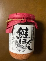 カキヤ 鮭ほぐしたっぷり塩こうじ入り 160g