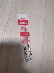 三菱　ボールペン　替芯　ＳＸＲ８０−０５　赤の商品写真