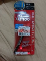 RL アイライナー24H WP スーパーブラック